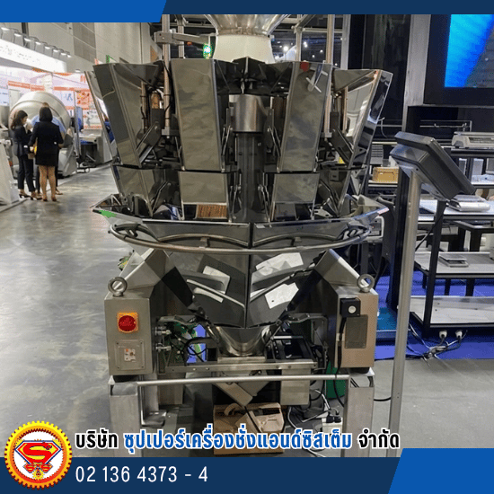 เครื่องชั่งอุตสาหกรรมสำหรับงานบรรจุทุกชนิด